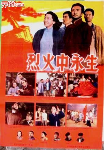 学位证和毕业证的区别合并