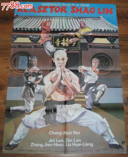 学位证书丢了怎么查